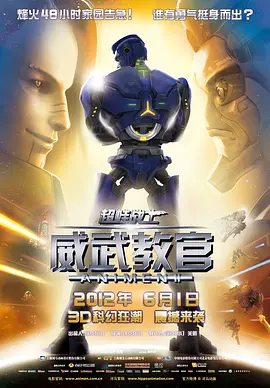 91久久精品青青草原伊人